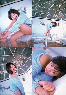 片濑那奈