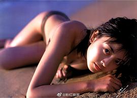片濑那奈