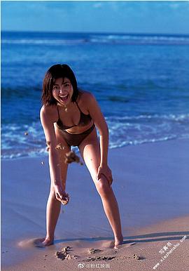片濑那奈