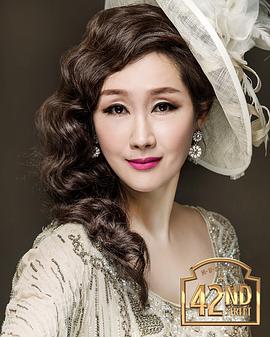 裴海善