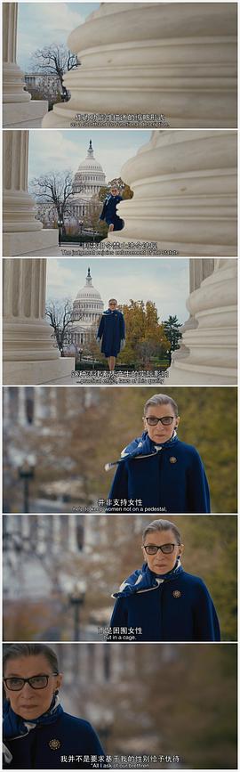 鲁斯·巴德·金斯伯格