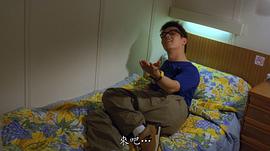 张锦程