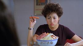 梅小惠