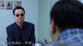 李力持