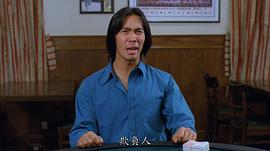 林伟亮