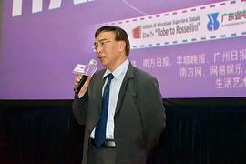 林西平
