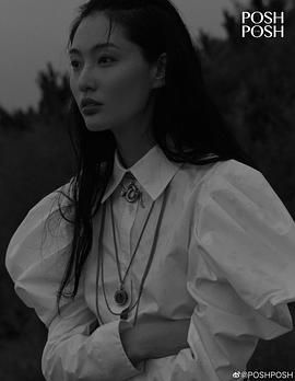 陈碧舸