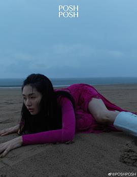 陈碧舸