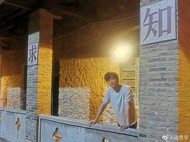 陆思宇