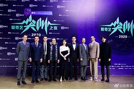 陆思宇
