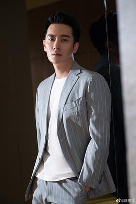 陆思宇
