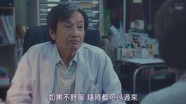 佐户井贤太