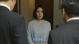大路惠美