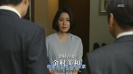 大路惠美