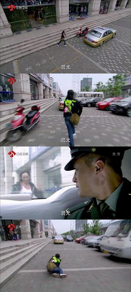 刘晓洁
