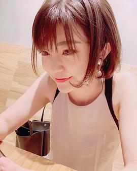 伊濑茉莉也
