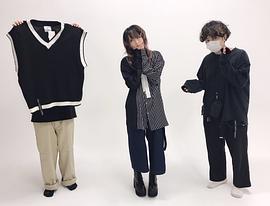 青木志贵
