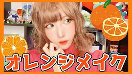 青木志贵