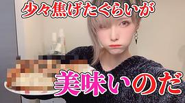 青木志贵