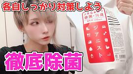 青木志贵