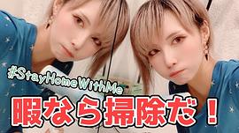 青木志贵