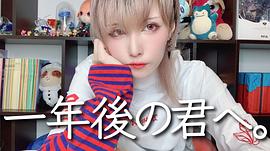 青木志贵