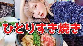 青木志贵