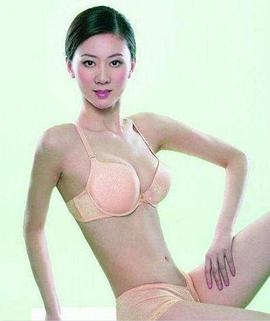 汤加丽