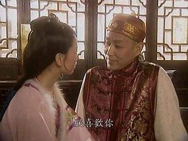 汤加丽