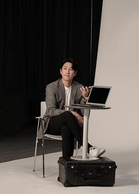 李善均