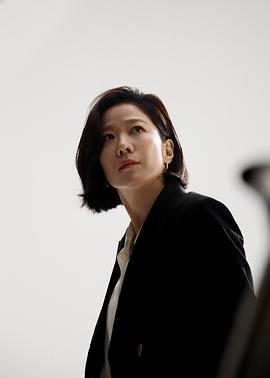 全慧珍