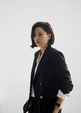 全慧珍