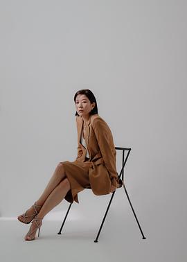 全慧珍