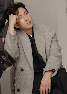李善均