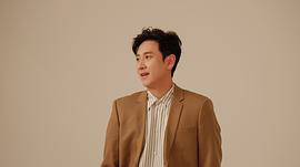 李善均