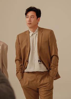 李善均