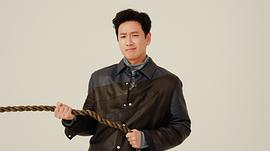 李善均