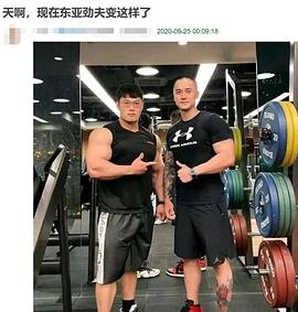 蒋劲夫