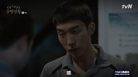 李相二