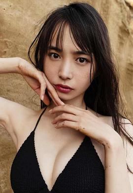 井桁弘恵