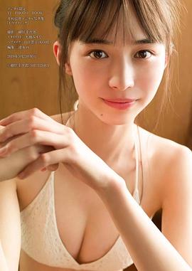 井桁弘恵