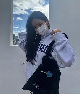 孙娜恩