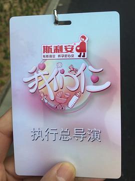 黄闻彧