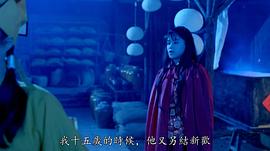 周金仪