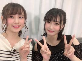 前田佳织里