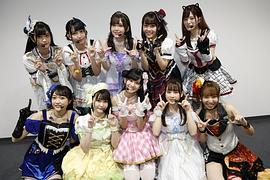 前田佳织里