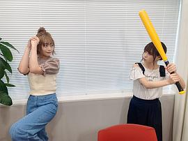 前田佳织里