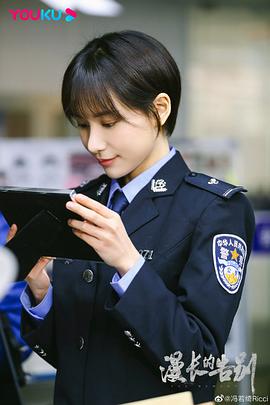 冯若绮