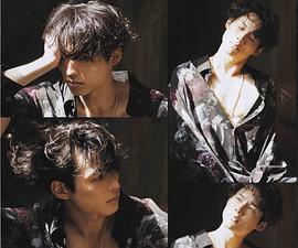 松村北斗