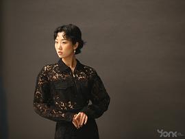 李周英